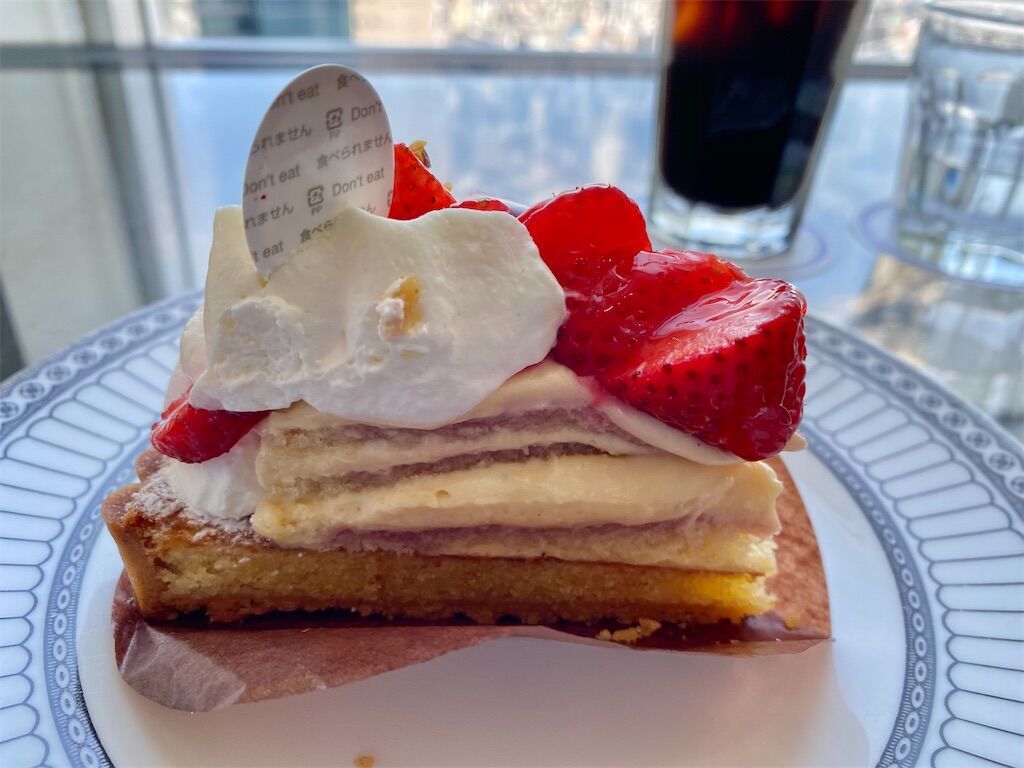 f:id:tarotaro1995:20230515083829j:image