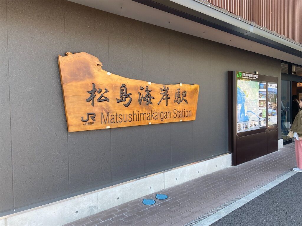 f:id:tarotaro1995:20230522230308j:image