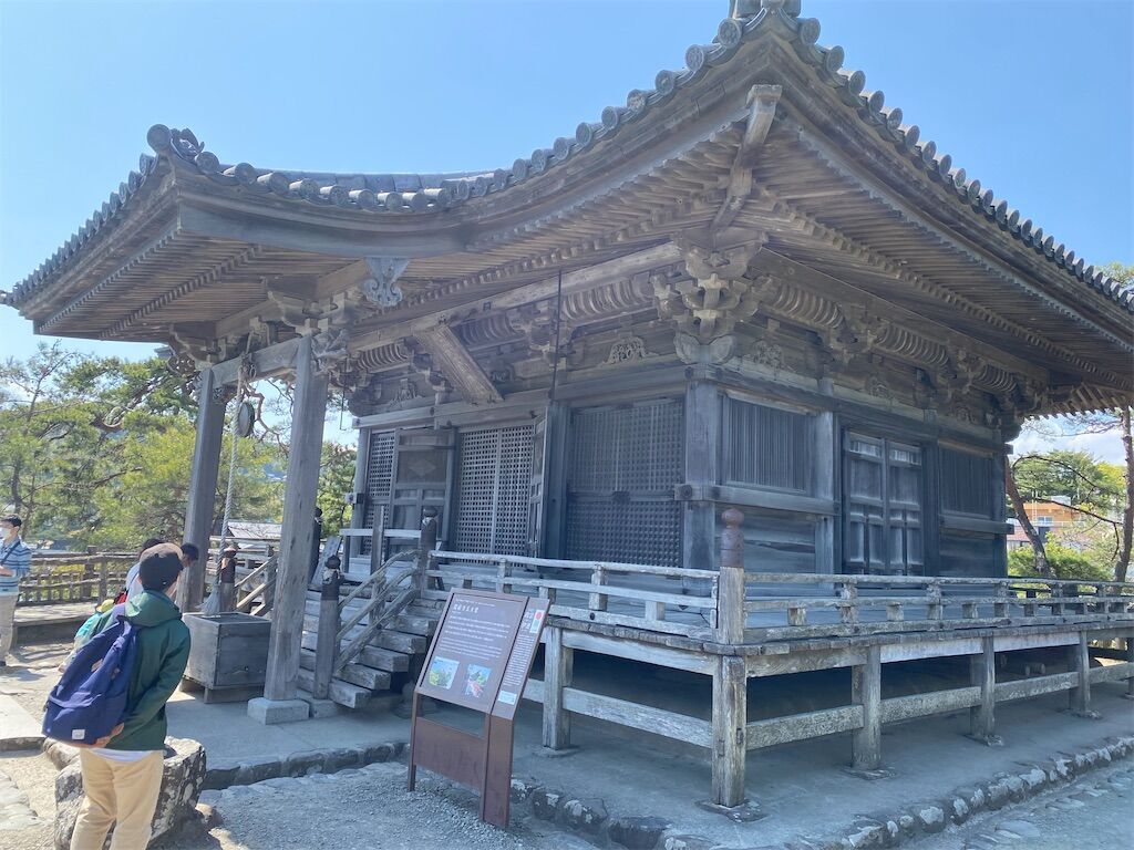 f:id:tarotaro1995:20230522231043j:image