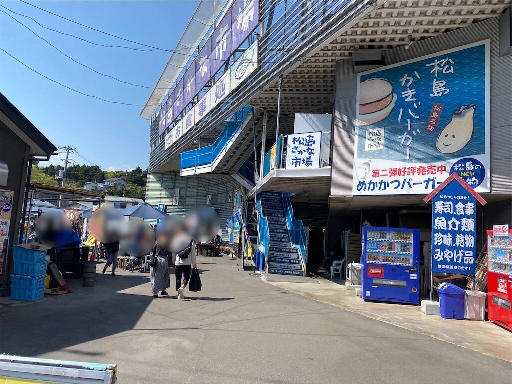 f:id:tarotaro1995:20230522231634j:image