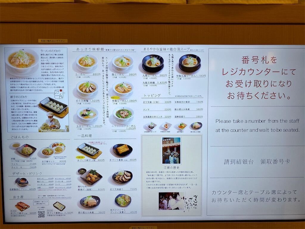 f:id:tarotaro1995:20230528230155j:image