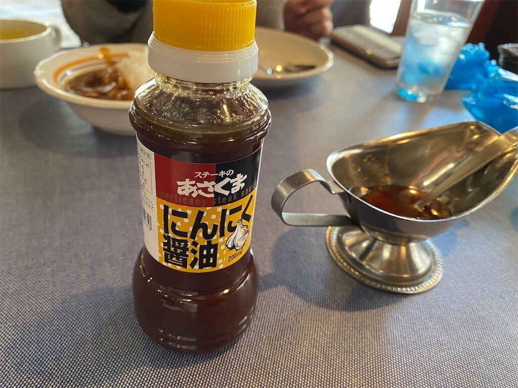 f:id:tarotaro1995:20230603104016j:image