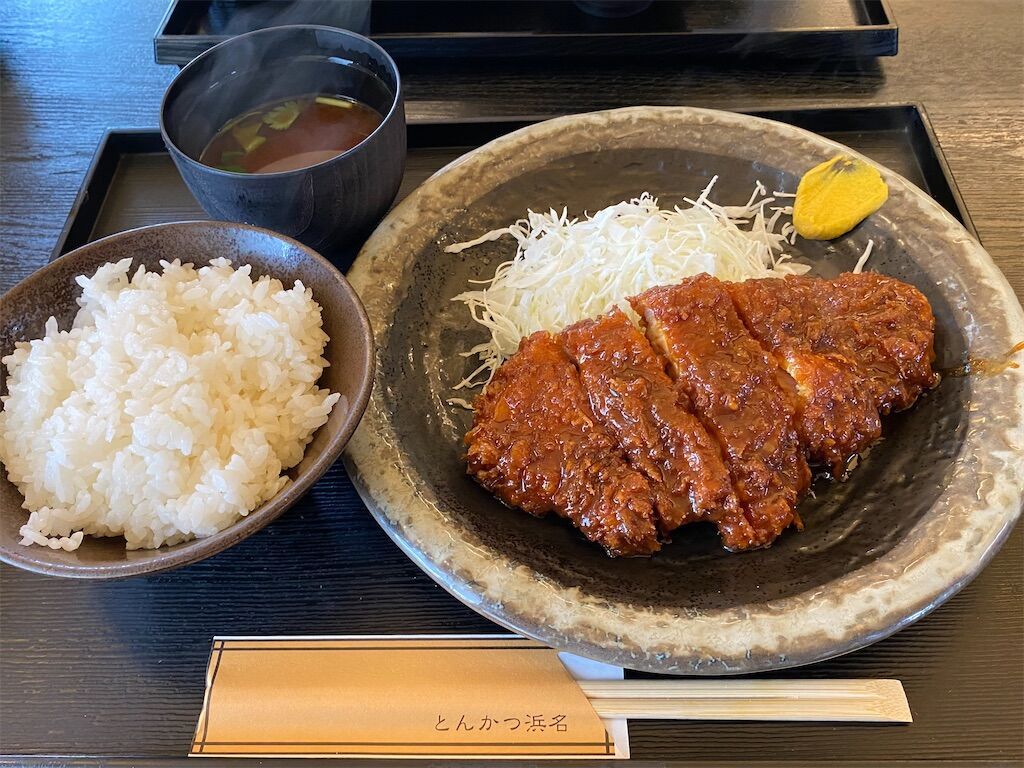 f:id:tarotaro1995:20230612124617j:image