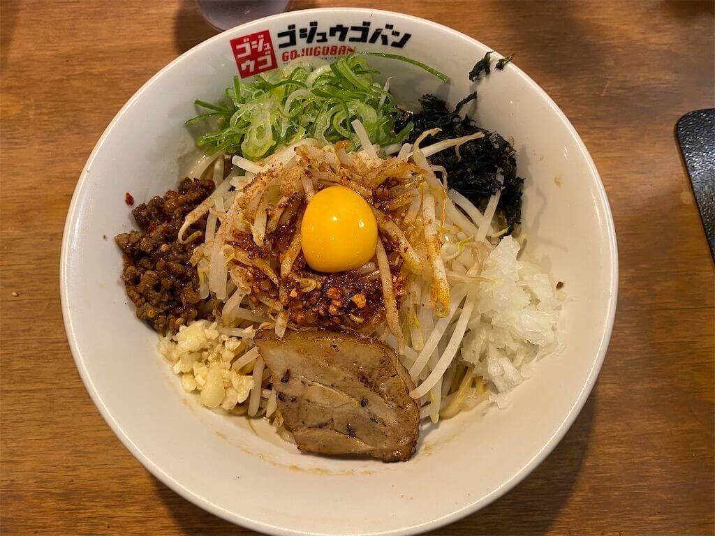 f:id:tarotaro1995:20230612190543j:image f:id:tarotaro1995:20230612190543j:image