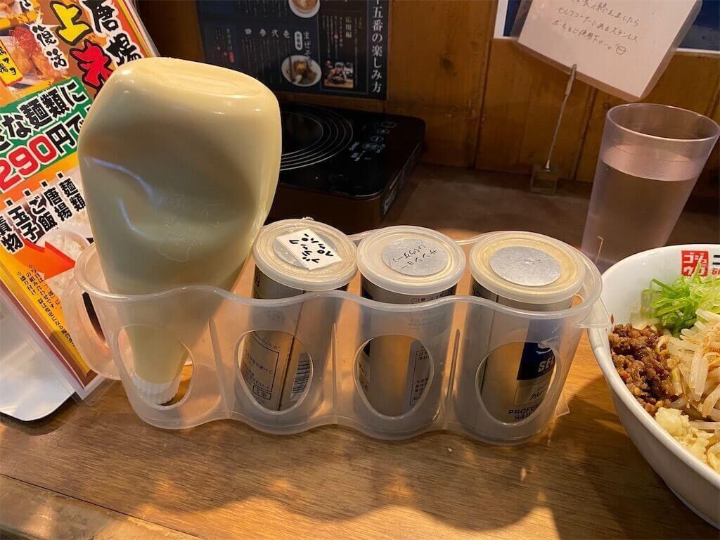 f:id:tarotaro1995:20230612190654j:image