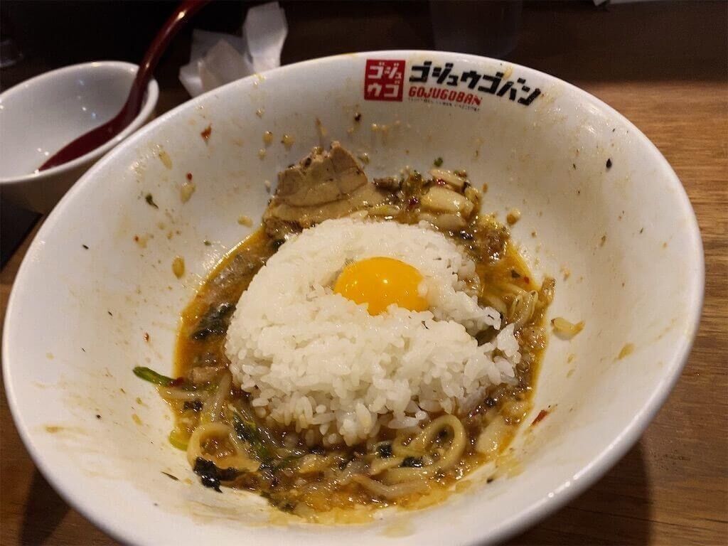 f:id:tarotaro1995:20230612190707j:image