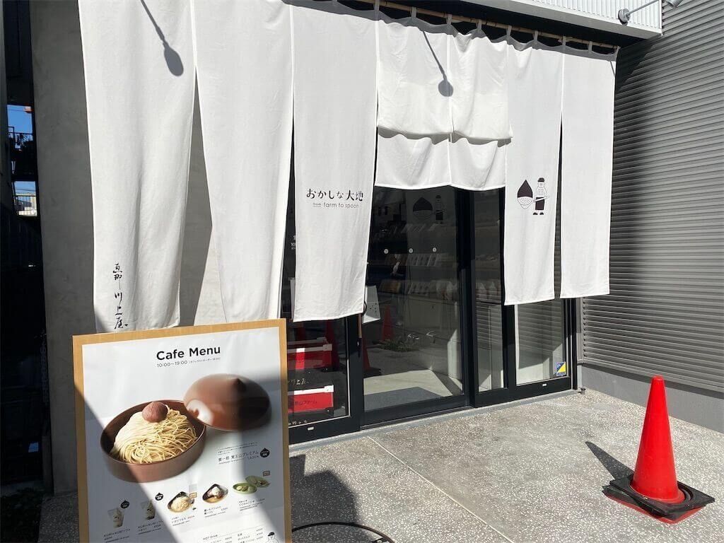 f:id:tarotaro1995:20230613231325j:image