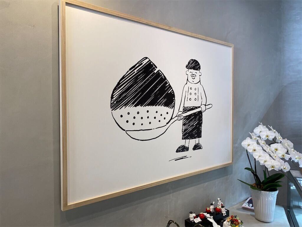 f:id:tarotaro1995:20230613231335j:image