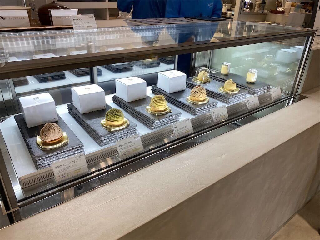 f:id:tarotaro1995:20230613231404j:image