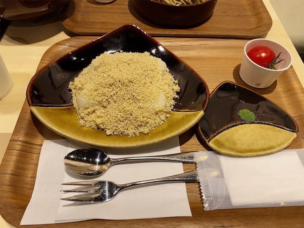 f:id:tarotaro1995:20230613231506j:image