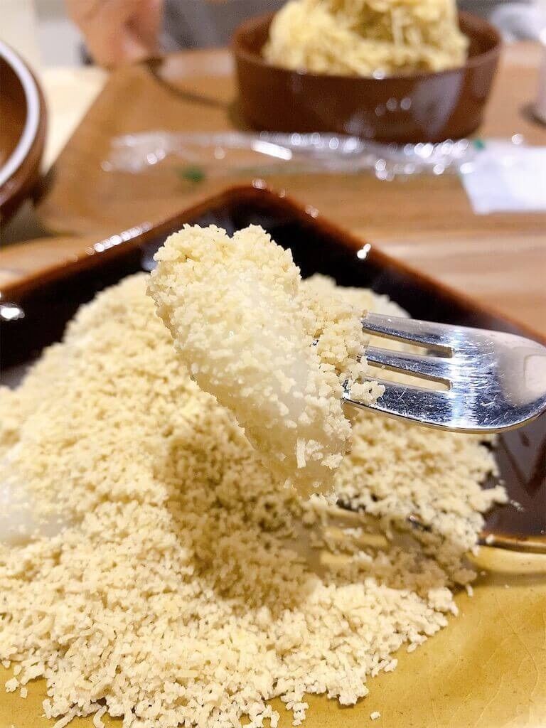 f:id:tarotaro1995:20230613231514j:image