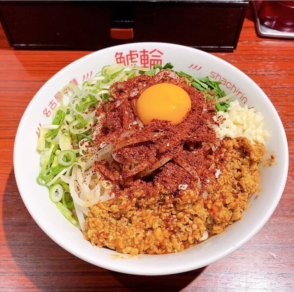 f:id:tarotaro1995:20230624192413j:image