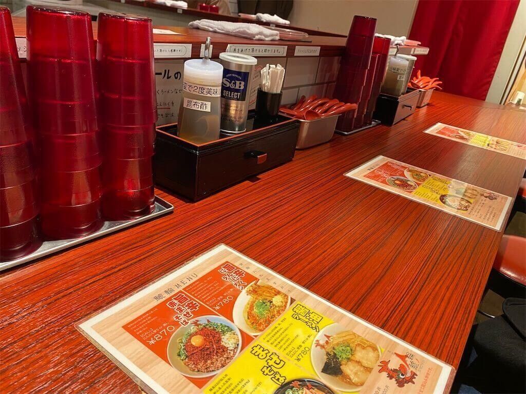 f:id:tarotaro1995:20230624192439j:image