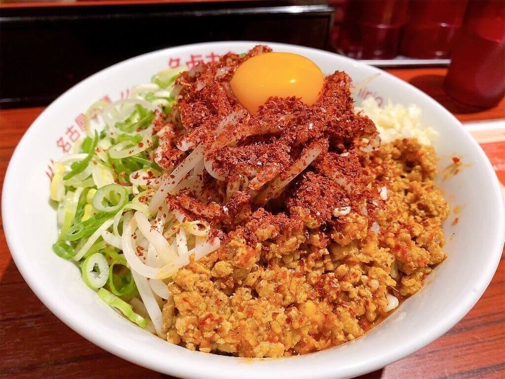 f:id:tarotaro1995:20230624192457j:image