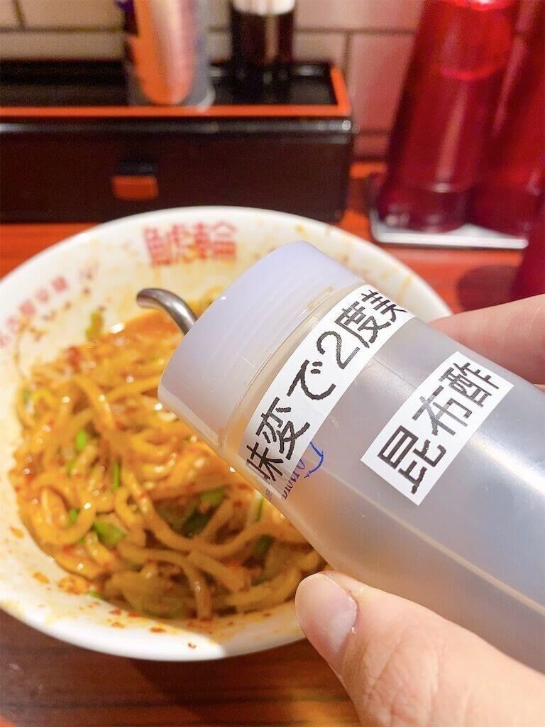 f:id:tarotaro1995:20230624192512j:image