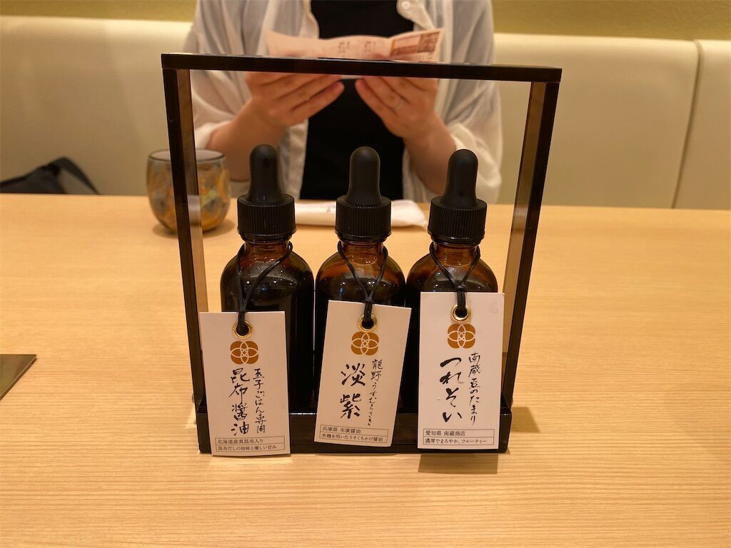 f:id:tarotaro1995:20230701181109j:image