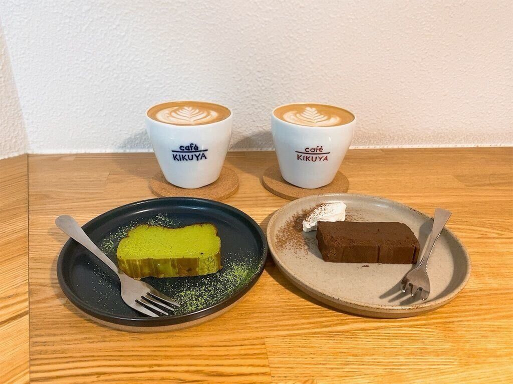 f:id:tarotaro1995:20230705185845j:image