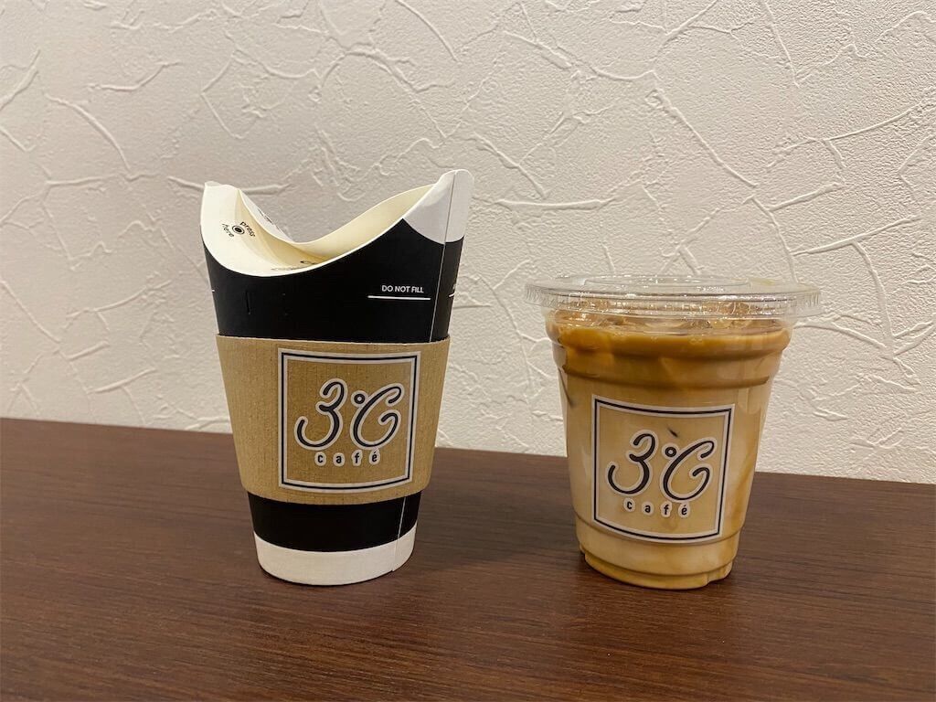 f:id:tarotaro1995:20230705190202j:image