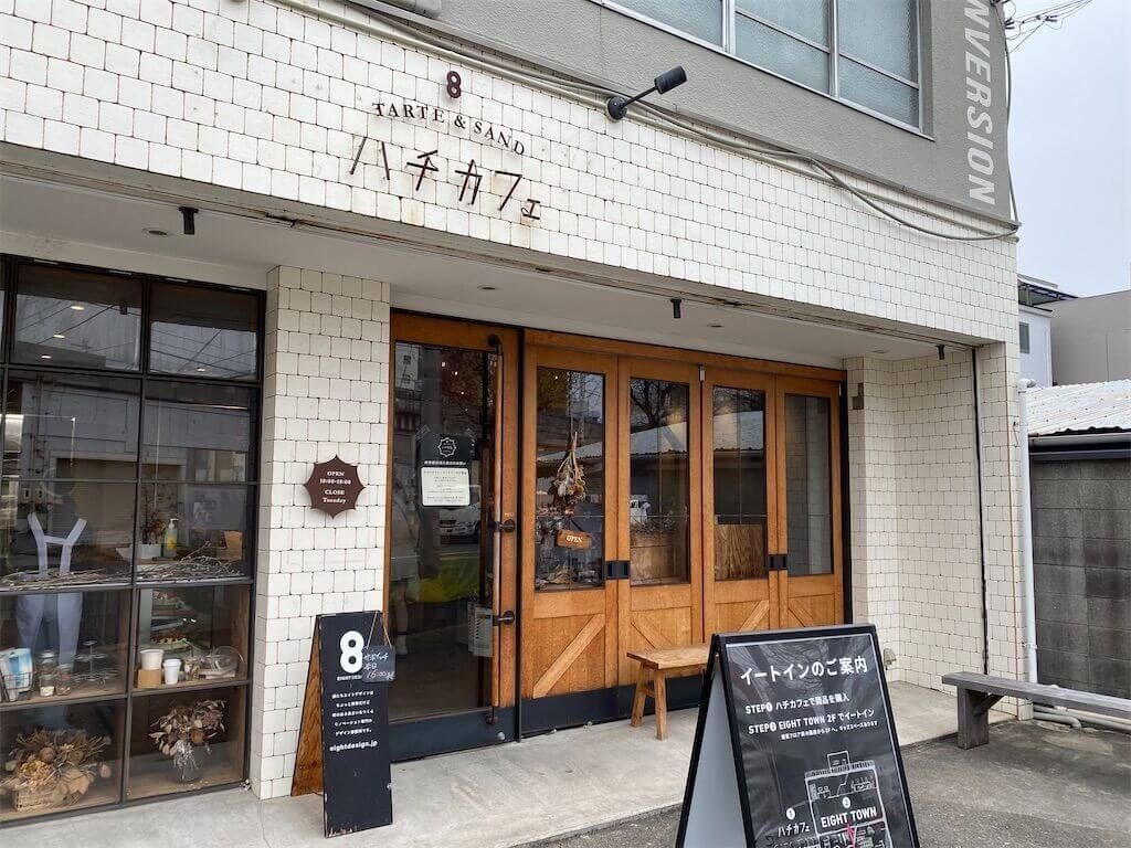 f:id:tarotaro1995:20230725222732j:image
