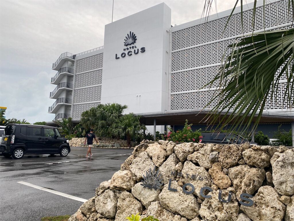 f:id:tarotaro1995:20230801223802j:image