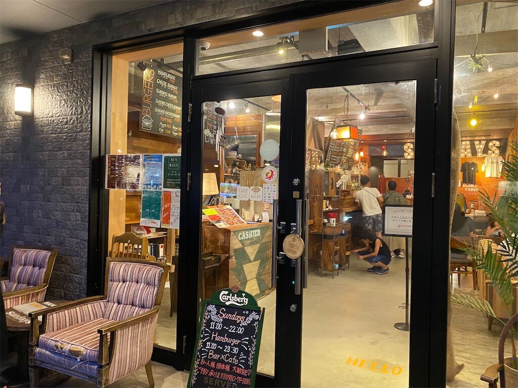 f:id:tarotaro1995:20230806142537j:image