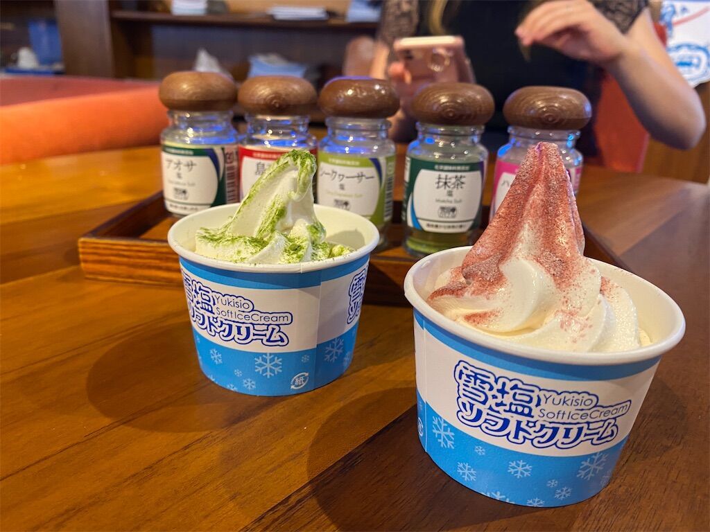 f:id:tarotaro1995:20230810231015j:image f:id:tarotaro1995:20230810231015j:image