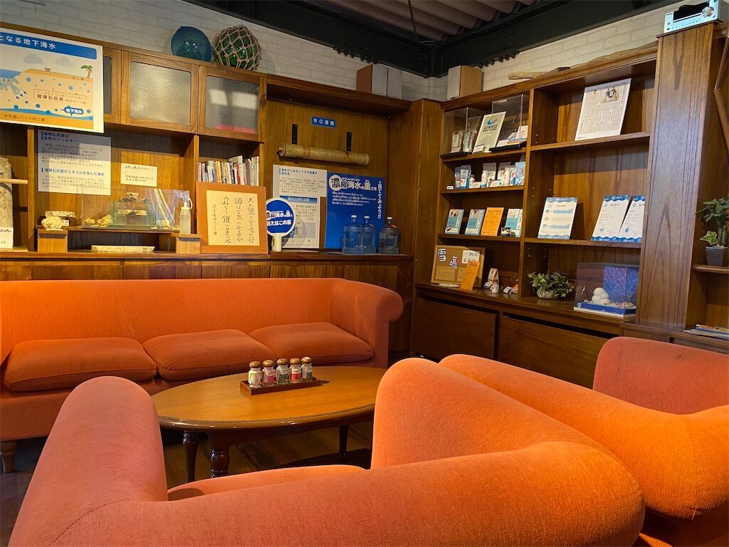 f:id:tarotaro1995:20230810231019j:image