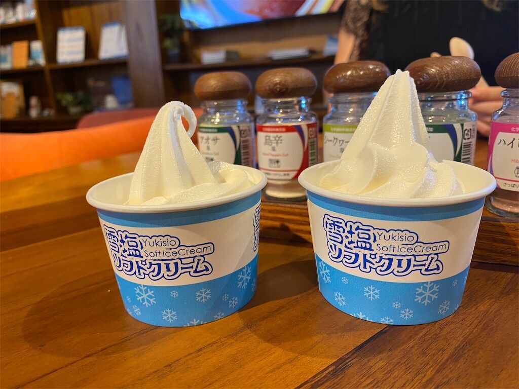 f:id:tarotaro1995:20230810231023j:image