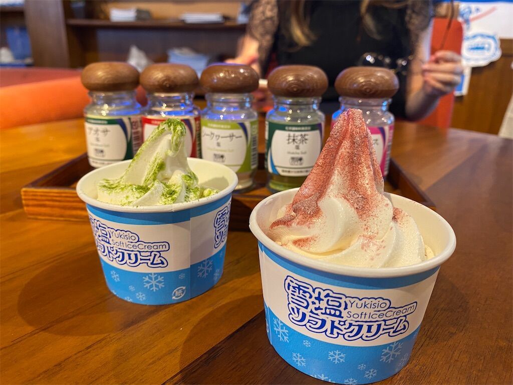 f:id:tarotaro1995:20230810231026j:image