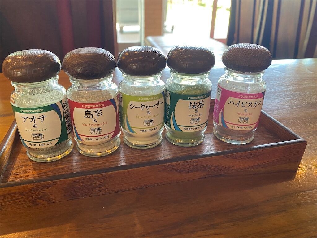 f:id:tarotaro1995:20230810231030j:image