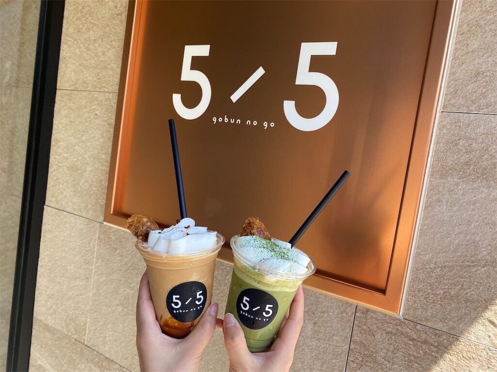 f:id:tarotaro1995:20230811121923j:image