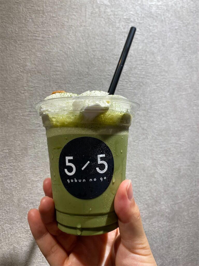 f:id:tarotaro1995:20230811122102j:image