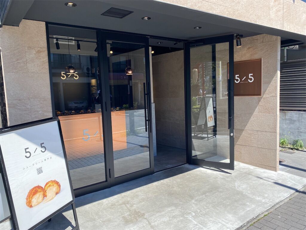 f:id:tarotaro1995:20230811122103j:image