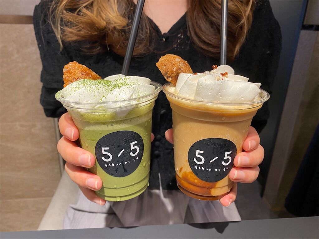 f:id:tarotaro1995:20230811122104j:image