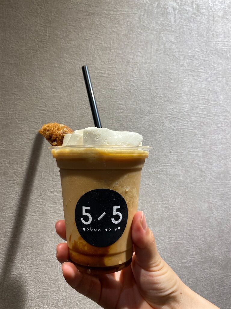 f:id:tarotaro1995:20230811122114j:image