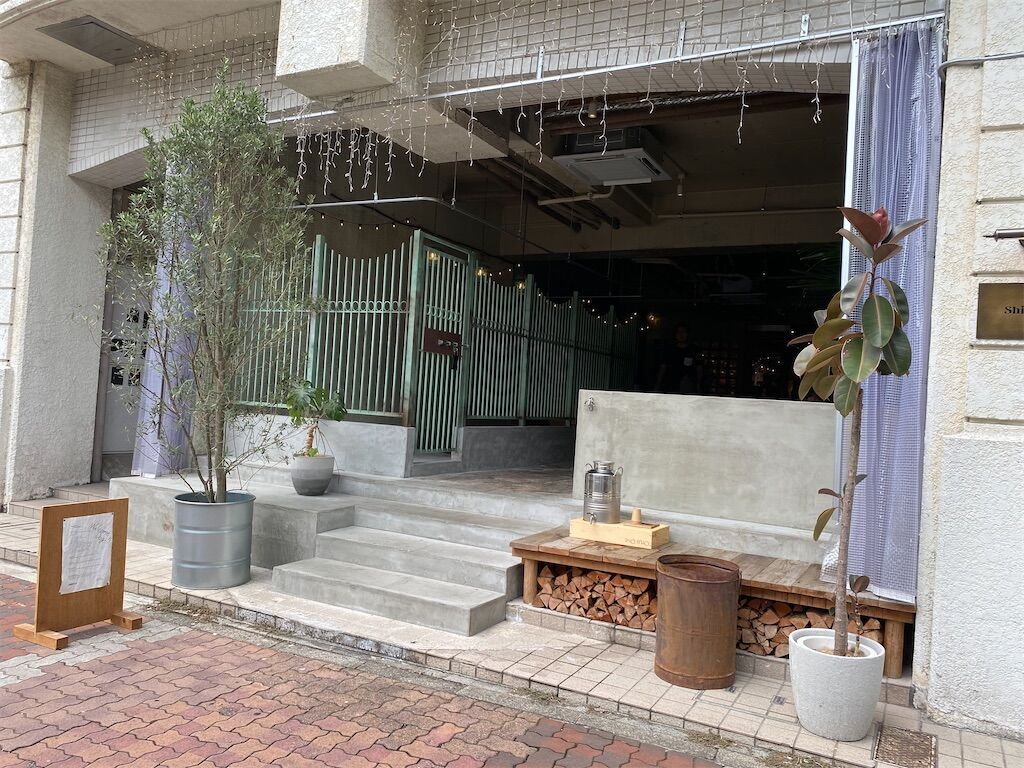 f:id:tarotaro1995:20230911071959j:image