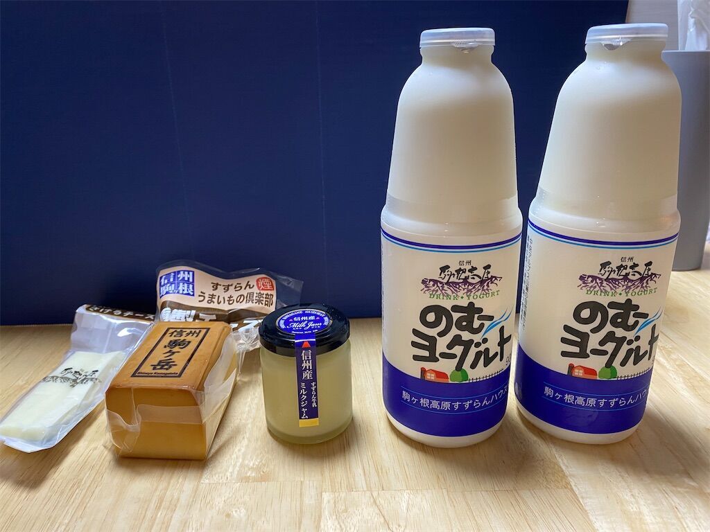 f:id:tarotaro1995:20230930090135j:image