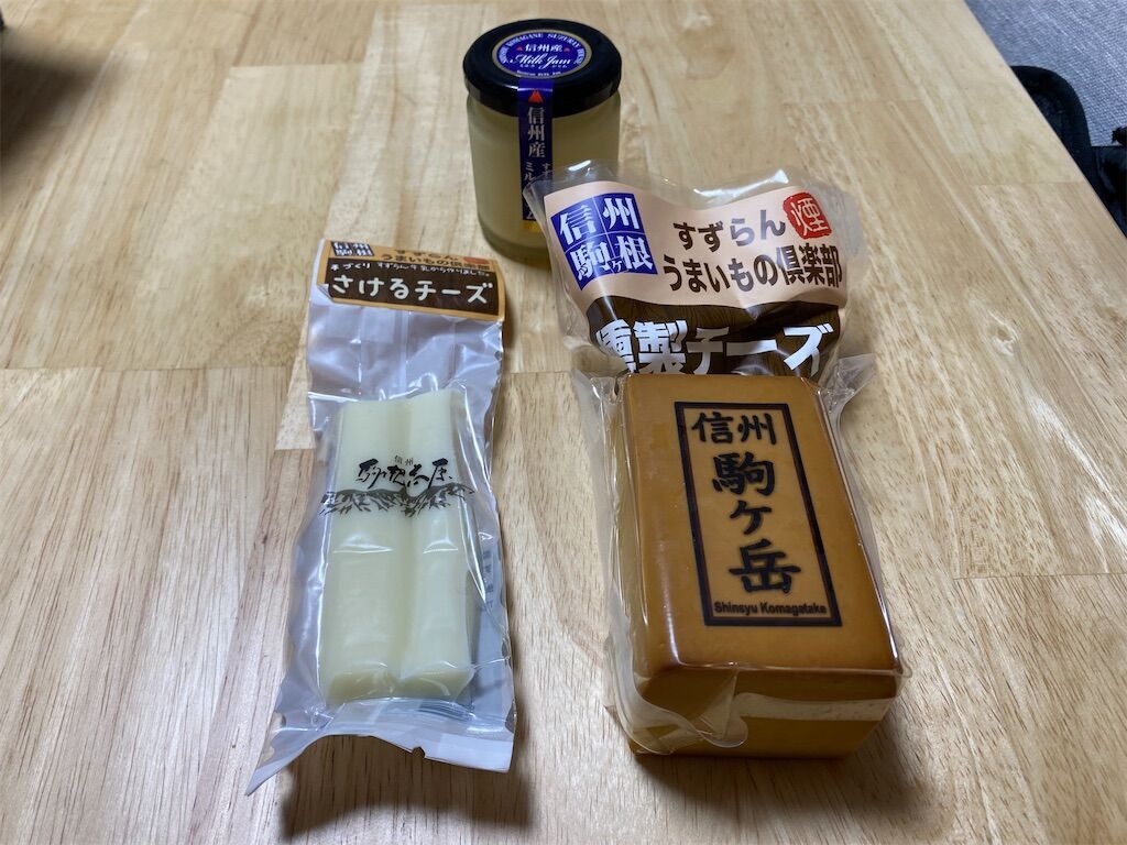 f:id:tarotaro1995:20230930090141j:image