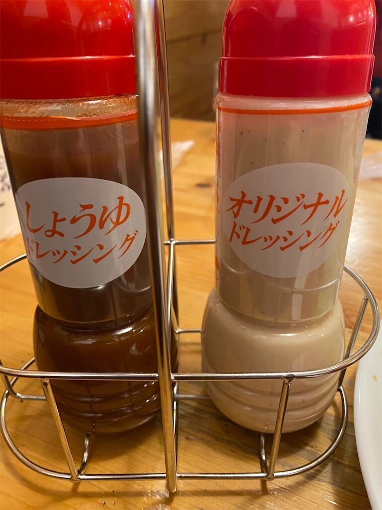 f:id:tarotaro1995:20230930175708j:image