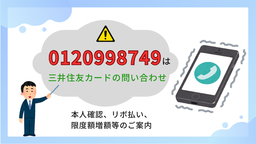 無効カート未使用記念チケット総額4万円相当 Yahoo!オークション - [S6-6]【未使用】Apple Gift Card iTunes