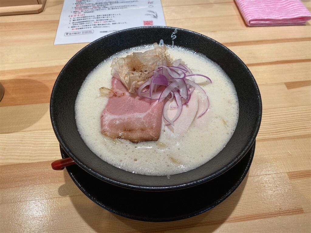 f:id:tarotaro1995:20231027074835j:image f:id:tarotaro1995:20231027074835j:image