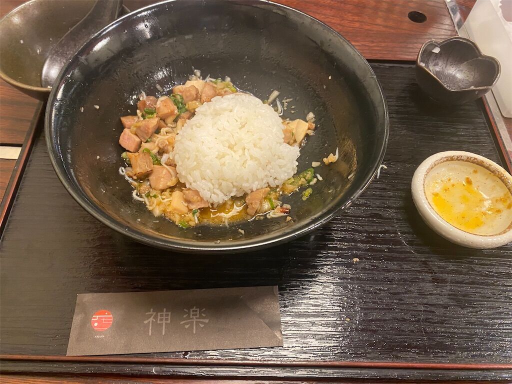 f:id:tarotaro1995:20231030220631j:image