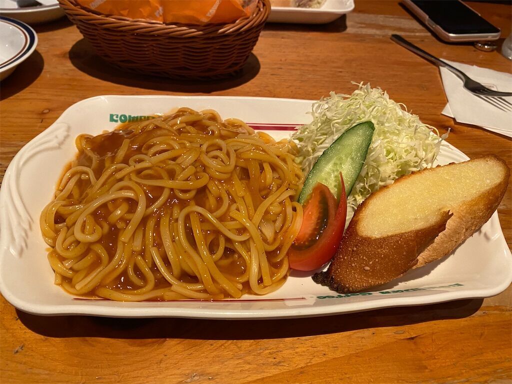 f:id:tarotaro1995:20231205193120j:image f:id:tarotaro1995:20231205193120j:image