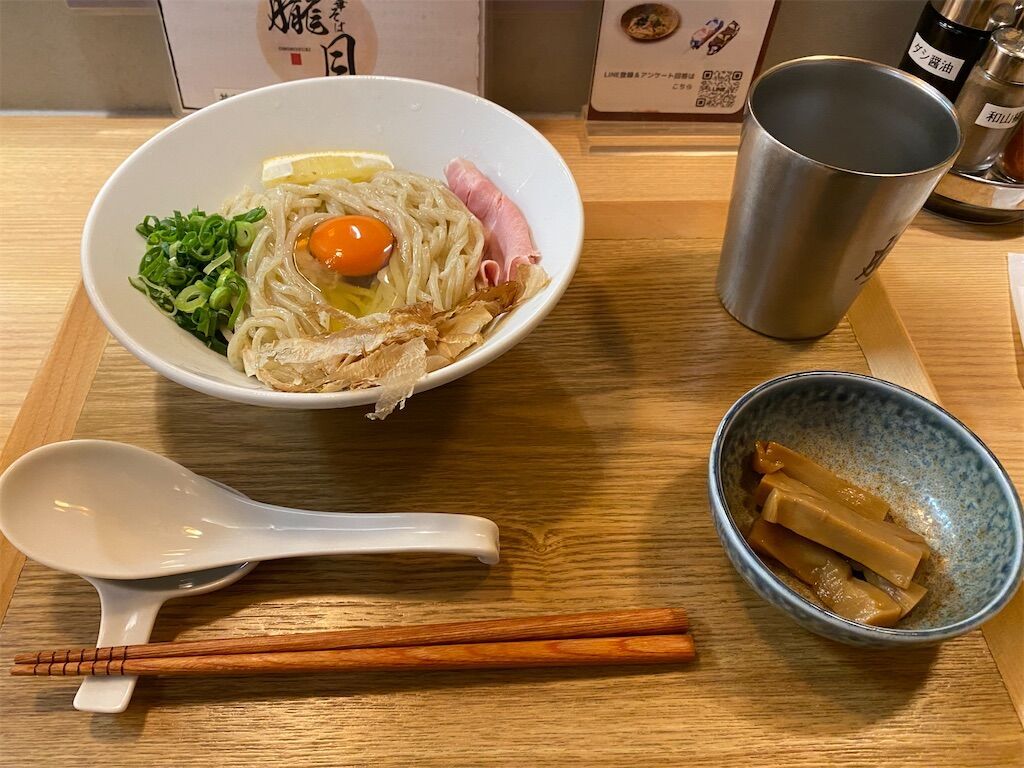 f:id:tarotaro1995:20231206210017j:image