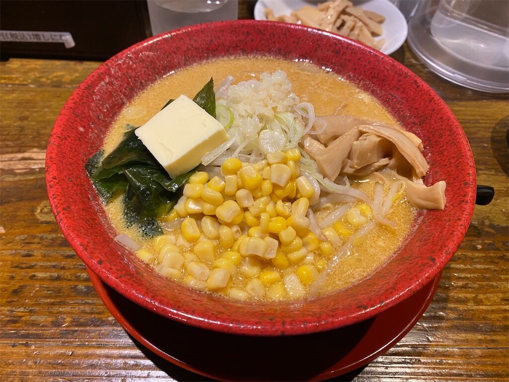 f:id:tarotaro1995:20231208222911j:image