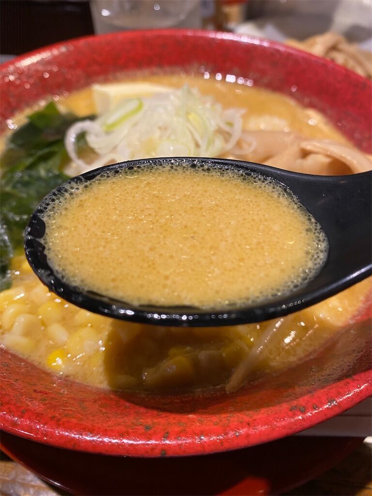 f:id:tarotaro1995:20231208224417j:image