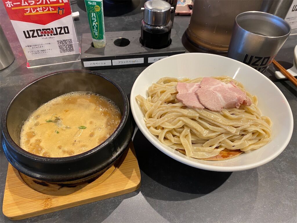 f:id:tarotaro1995:20231210161646j:image