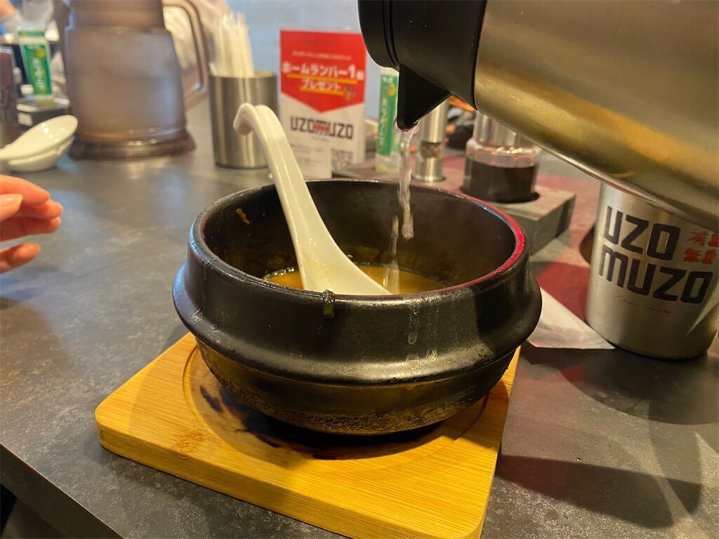 f:id:tarotaro1995:20231210161653j:image