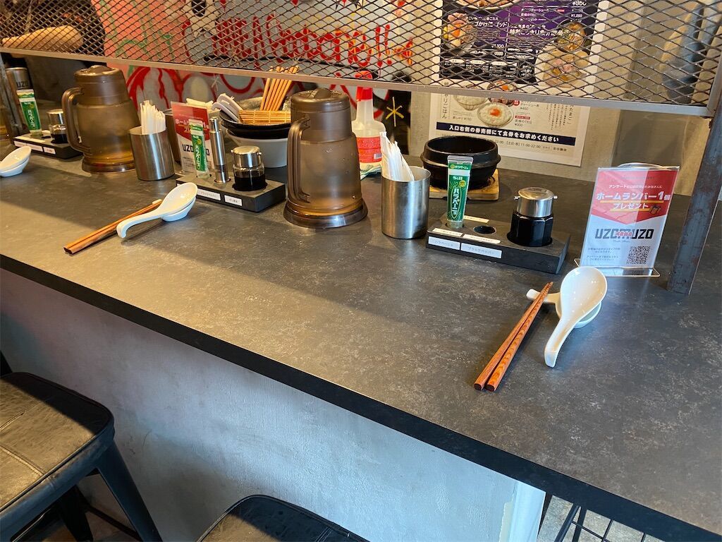 f:id:tarotaro1995:20231210161718j:image