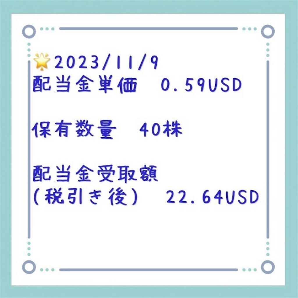 f:id:tarotaro1995:20231222064815j:image f:id:tarotaro1995:20231222064815j:image